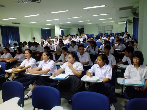 พิธีเปิด โครงการค่ายเกษตรสำหรับเยาวชน รุ่นที่ 16 ณ คณะเกษตรศาสตร์ มหาวิทยาลัยอุบลราชธานี, 23-27 พฤษภาคม 2559