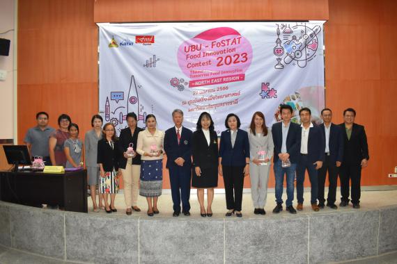 คณะเกษตรศาสตร์ มหาวิทยาลัยอุบลราชธานี ได้ร่วมมือกับ สมาคมวิทยาศาสตร์และเทคโนโลยีทางอาหารแห่งประเทศไทยจัดกิจกรรมการประกวดนวัตกรรมผลิตภัณฑ์อาหาร ระดับภูมิภาคตะวันออกเฉียงเหนือ หรือ UBU-FoSTAT Food Innovation Contest 2023 ในวันที่ 21 เมษายน 2566 โดยมีท่านอธิการบดี มหาวิทยาลัยอุบลราชธานีเป็นประธานในพิธีเปิดกิจกรรม ซึ่งคณบดี คณะเกษตรศาสตร์ เป็นผู้กล่าวรายงาน พร้อมกับรองคณบดี คณะเกษตรศาสตร์ เป็นผู้กล่าวต้อนรับ ทั้งนี้มีทีมจากสถาบันอุดมศึกษาในภาคตะวันออกเฉียงเหนือจำนวน 6 ทีม เข้าทำการแข่งขัน และได้รับคัดเลือกจากคณะกรรมการผู้ทรงคุณวุฒิจำนวน 3 ทีม ประกอบด้วยทีม UniFy มหาวิทยาลัยมหาสารคาม ทีม Shake Shake มหาวิทยาลัยขอนแก่น และ ทีม JAAB UBU มหาวิทยาลัยอุบลราชธานี เพื่อไปแข่งในระดับชาติต่อไป